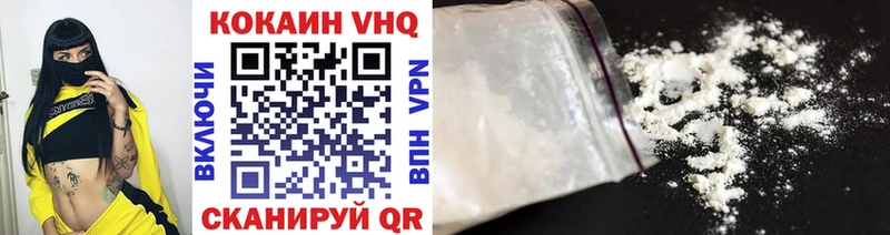 Сколько стоит Валдай Конопля  Галлюциногенные грибы  МЕФ  Cocaine 