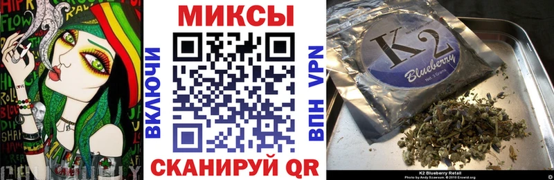 БУТИРАТ Butirat  Валдай 