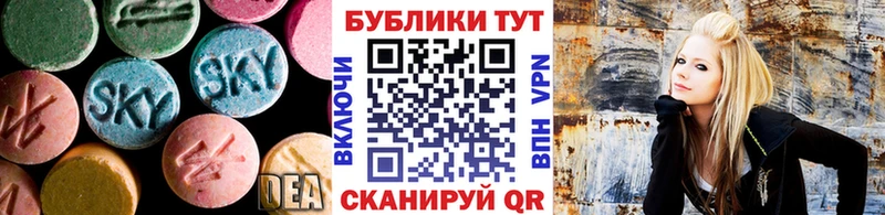 магазин продажи наркотиков  Валдай  сайты даркнета клад  ЭКСТАЗИ Philipp Plein 