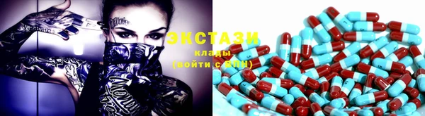 эйфоретик Богданович