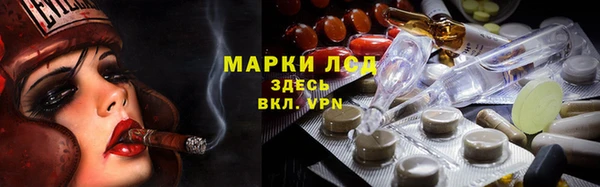 бошки Балабаново