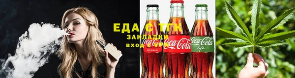 стаф Белоозёрский