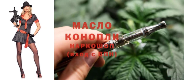 стаф Белоозёрский