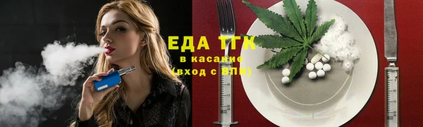 стаф Белоозёрский