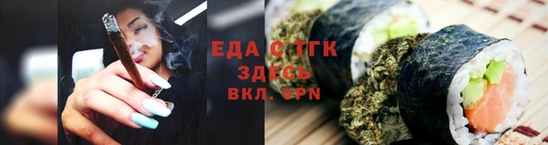 стаф Белоозёрский
