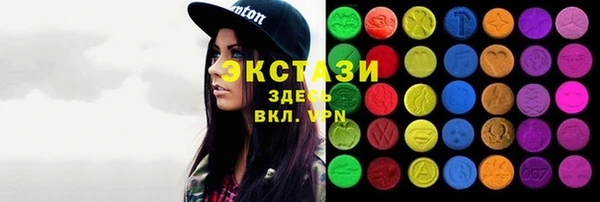 стаф Белоозёрский