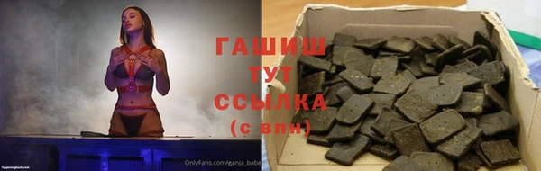 apvp Богородск