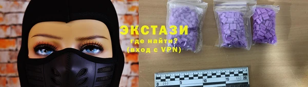 стаф Белоозёрский