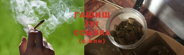 прущая мука Беломорск