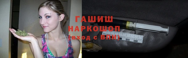 эйфоретик Богданович