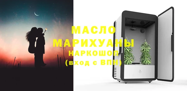 прущая мука Белокуриха