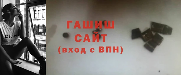 соль курить ск Богородицк
