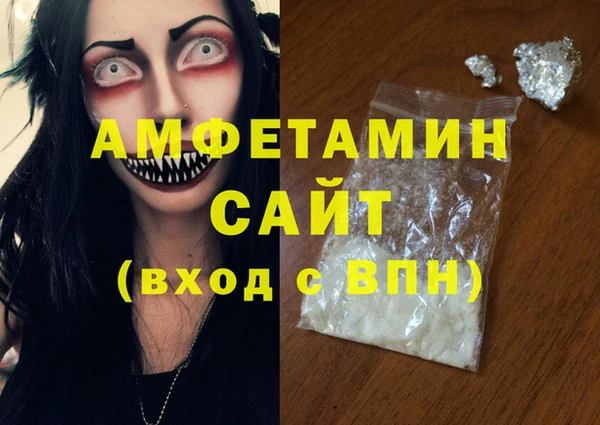 эйфоретик Богданович