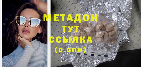 эйфоретик Богданович