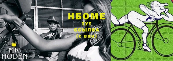 бошки Балабаново