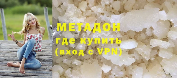 прущая мука Беломорск