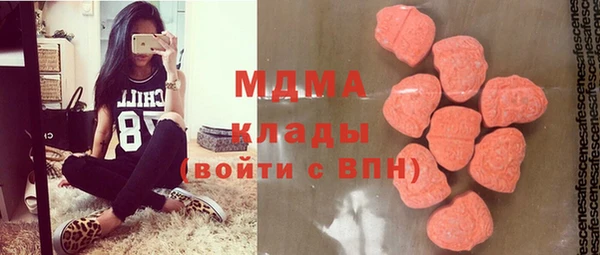эйфоретик Богданович